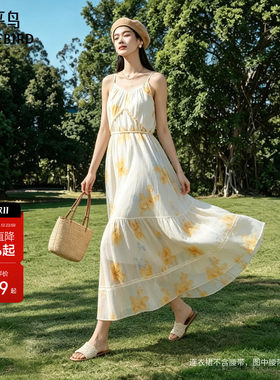 太平鸟女装黄色碎花连衣裙吊带裙