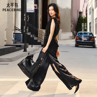 上衣显瘦长裤 无袖 太平鸟博主夜巴黎时尚 A1CDF2207 张婧仪同款