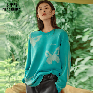 太平鸟女装 女士潮流圆领印花图案卫衣外套A3CRF1134 2025年新款