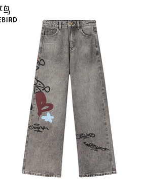 太平鸟25年秋冬宽松显瘦个性印花绿色阔腿直筒牛仔裤女A3HAE442C*