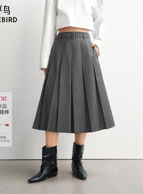 【商场同款】太平鸟26春款宽松阔腿格纹裙裤西装休闲裤A1GBG1232