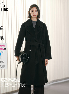 【商场同款】太平鸟甄毛系列焦点大衣高支全羊毛大衣女A1AAF4333