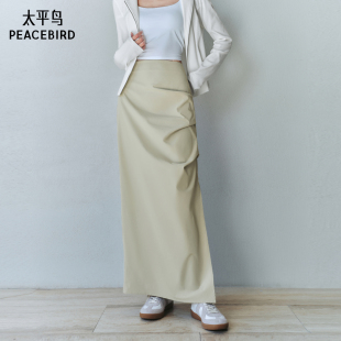 太平鸟压褶长裙女2025春款 侧开叉直筒显瘦遮胯小众半身裙休闲时尚