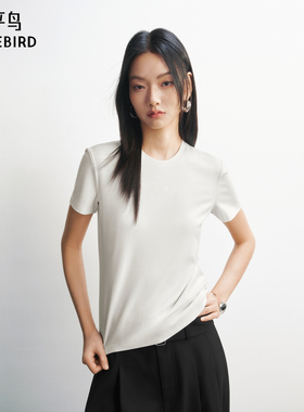 【商场同款】太平鸟春夏新款永生花刺绣图案白色短袖T恤A1CNG1388