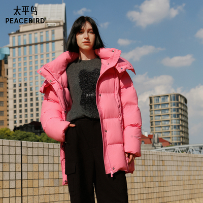 太平鸟年冬季款立领泡芙羽绒服A3ACE4333