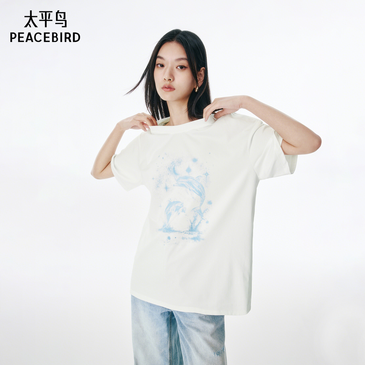 【商场同款】太平鸟女装2025年夏季新款高街短袖T恤A3CNF2646