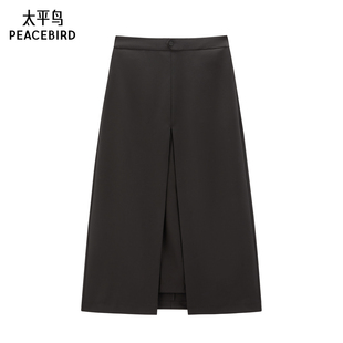 商场同款 西装 太平鸟女装 新款 长裙A1GFF241V 2025年夏季