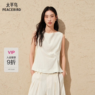 太平鸟莱赛尔混纺腰部捏褶修身 无袖 上衣女A1CDG2326 商场同款
