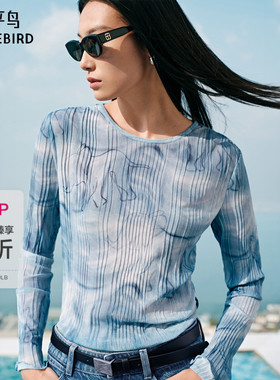 【商场同款】太平鸟海浪小象纹样压褶工艺时尚修身上衣A3CDG2329