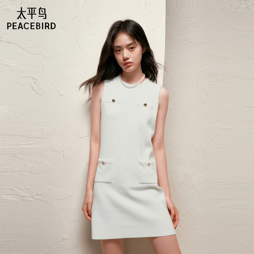 太平鸟女装气质优雅小香风连衣裙