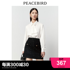 衬衫PEACEBIRD/太平鸟商场同款