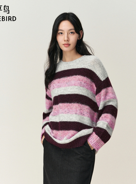 【商场同款】太平鸟冬季新款马海毛混纺宽松条纹针织衫A3EEF4614