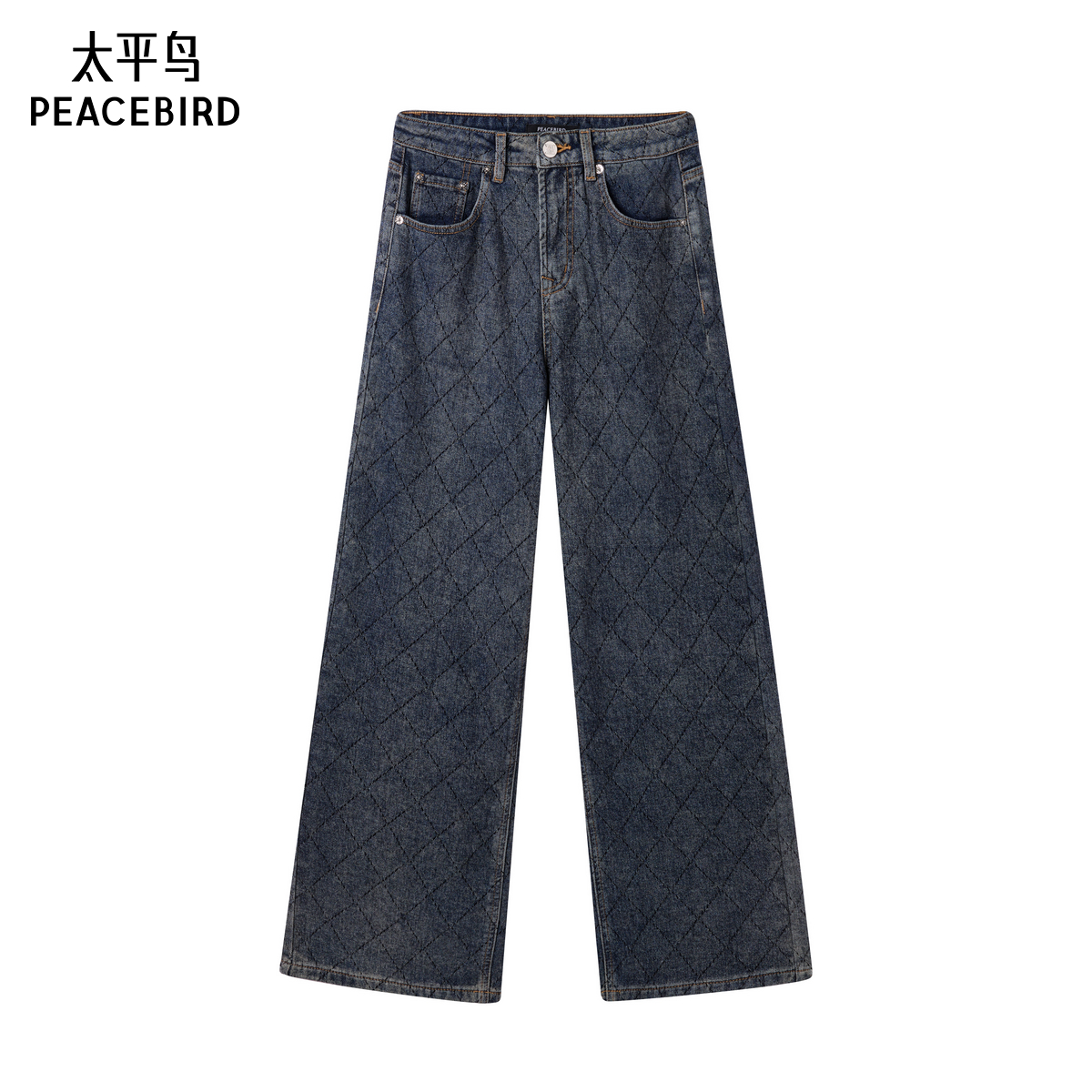 太平鸟女装秋冬雪尼尔提花牛仔裤A1HAE4187