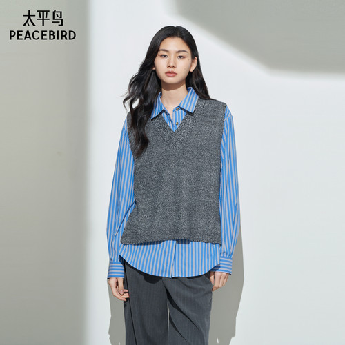 太平鸟年冬季新款品质两件套条纹衬衫A1CAE4480