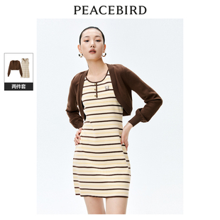 两件式 新款 条纹连衣裙A1FAE1451 2025春季 太平鸟女装