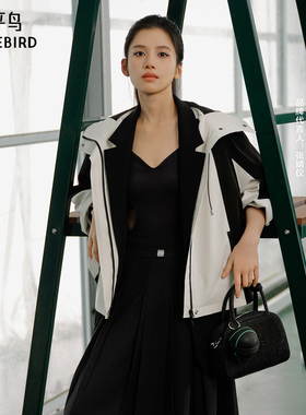【张婧仪同款】太平鸟女装秋季款三合一撞色外套A3BBE3502