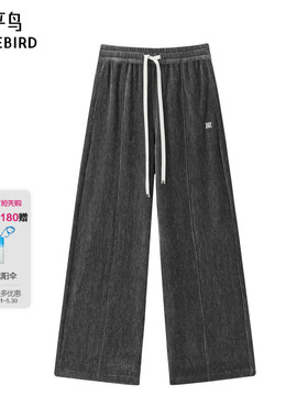 太平鸟高腰直筒阔腿裤26春季宽松显瘦保暖灰色休闲裤裤A1GBE441P