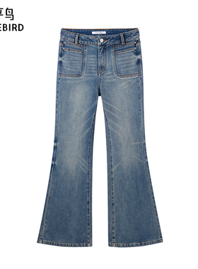 太平鸟高腰修身微喇牛仔裤2025秋季复古显瘦喇叭牛仔裤A1HAE4185