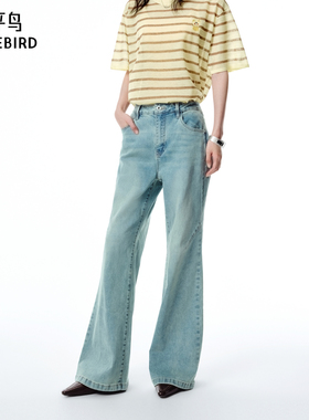 【商场同款】太平鸟2025年夏季新款复古阔腿直筒牛仔裤A3HAF2302