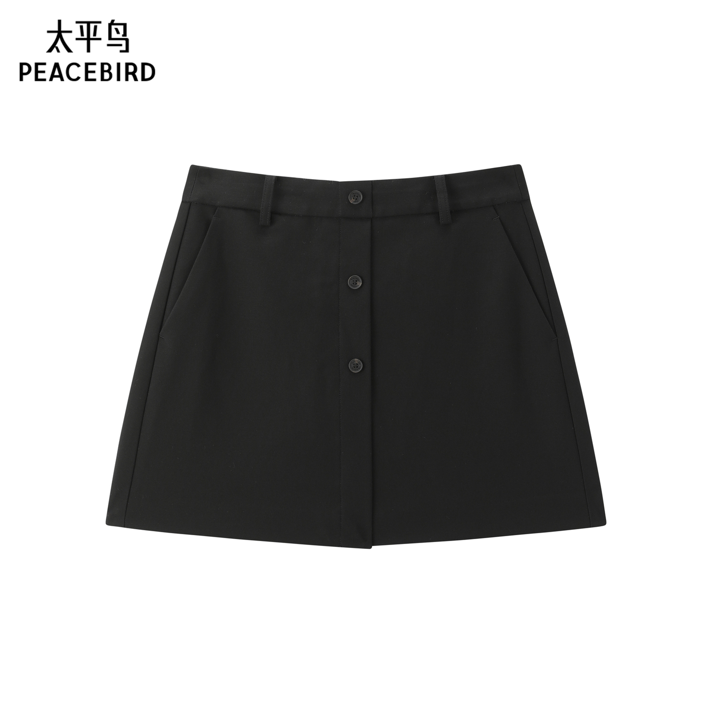 【商场同款】太平鸟黑色A字半身裙短裙2025年新款品质感A1GEF4385