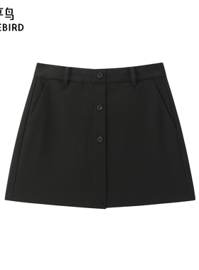 【商场同款】太平鸟黑色A字半身裙短裙2025年新款品质感A1GEF4385