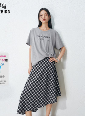 【商场同款】太平鸟假两件连衣裙女夏季2026新款格子裙A3FAG241E