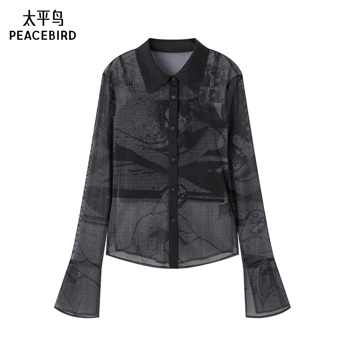 太平鸟年春秋季款修身印花韩版时尚两件套衬衫A3CAE1308