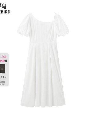 太平鸟白色短袖斜肩连衣裙女品质夏装新款小白裙长裙A1FAF2546