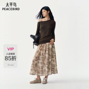 太平鸟莱赛尔假两件露肩斜肩连衣裙品质A3FAG1101 商场同款