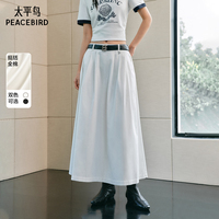太平鳥A字傘裙長(zhǎng)裙休閑半身裙