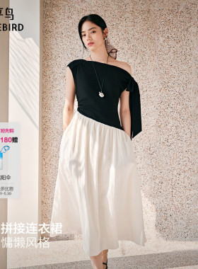 【商场同款】太平鸟拼接斜肩连衣裙女夏季新款黑色长裙A1FAG2361