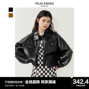 Taiping Bird Wind PU leather jacket Women 2021 new short -hit loose personality leather jacket jacket