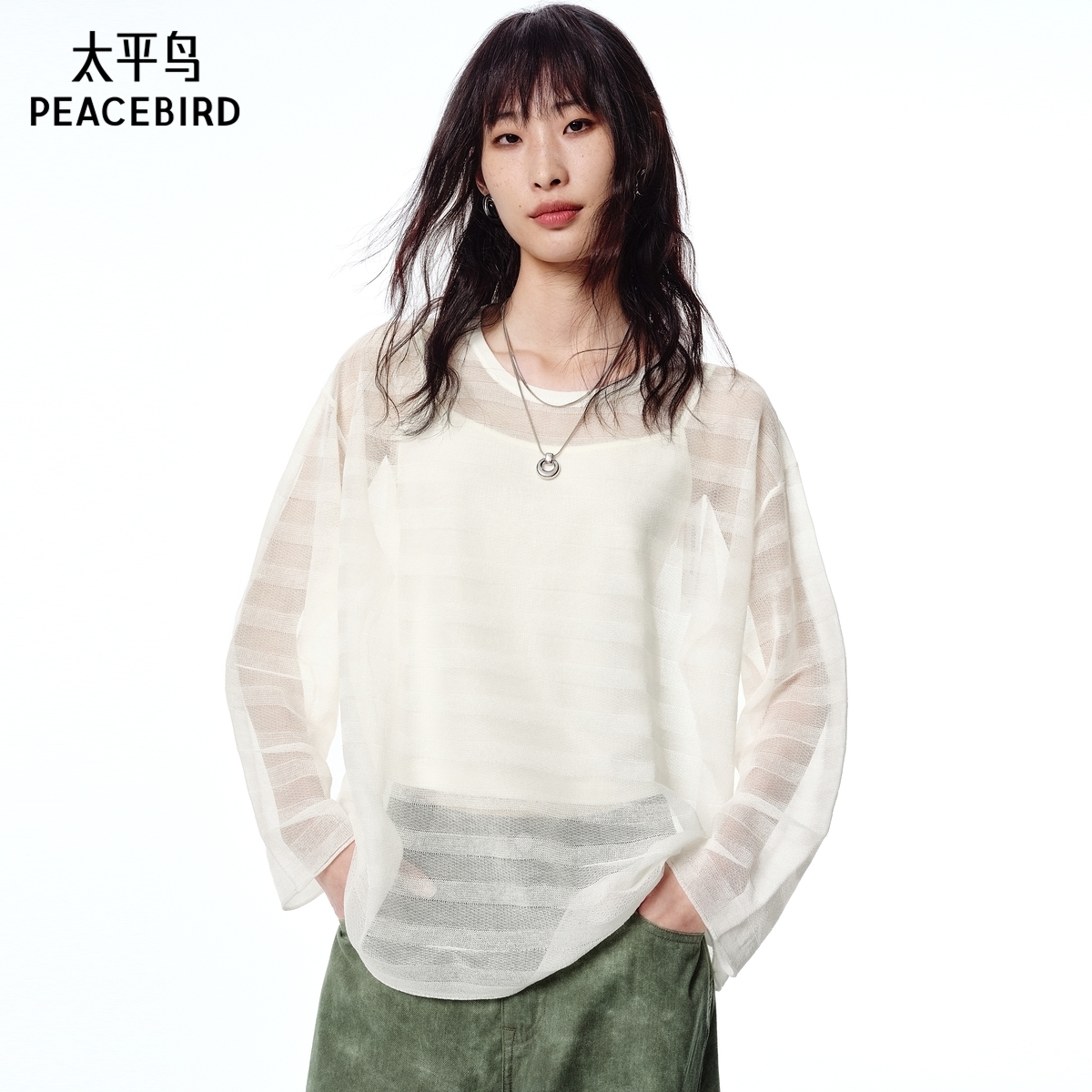 【商场同款】太平鸟女装2025年夏季新款透感条纹罩衫A1EEF2410