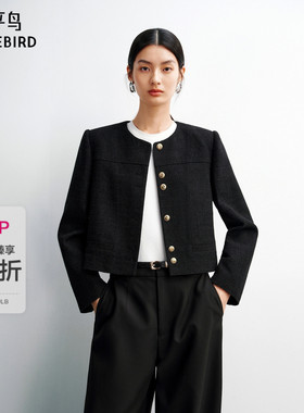 【商场同款】太平鸟26新春短款箱型肌理黑色小香外套女A1BBG1489