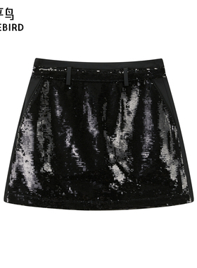 太平鸟女装秋季款韩版优雅珠片半裙A1GEE3556
