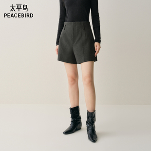 商场同款 短裤 太平鸟2025年冬季 阔腿A字休闲西装 A1GCF4165 新款