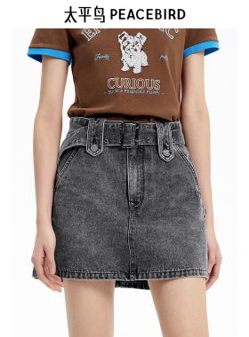 太平鸟女装秋季高腰牛仔半裙品质时尚短裙带本布腰带A3HEE3116