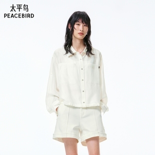 轻薄微阔衬衫 新款 太平鸟2025年夏季 A1CAF2204 商场同款