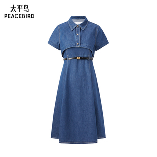 两件式 款 牛仔连衣裙A1FAE2544 2025秋季 太平鸟女装