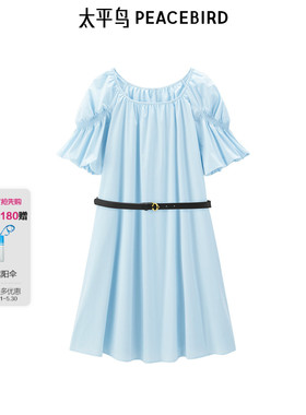 太平鸟女装夏季新款棉质柔感娃娃裙品质蓝色连衣裙女夏A1FAF2746