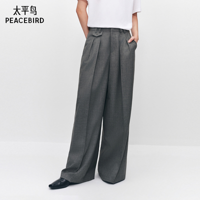 太平鸟女装秋季款双压褶西裤休闲裤A1GBE3451