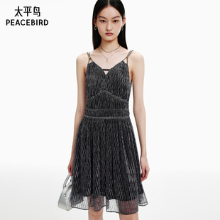 氛围感吊带裙A1FAE2616 款 太平鸟女装 2025年夏季