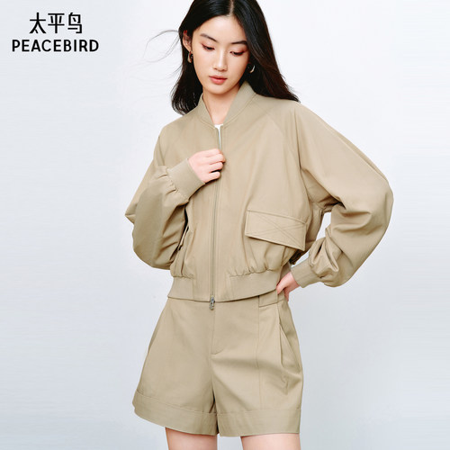 太平鸟极简呢黄立领短外套套装女