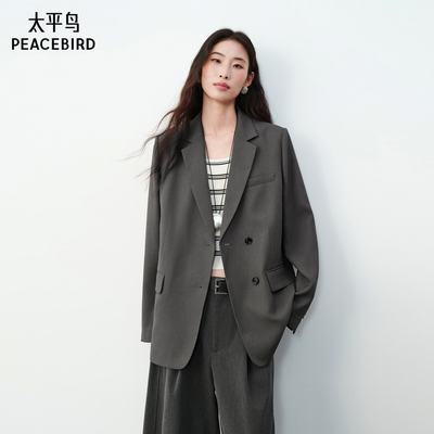 太平鸟灰简约通勤直筒西装女