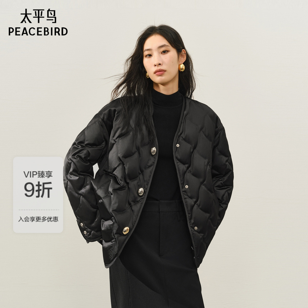【商场同款】太平鸟轻薄围巾羽绒服女短款黑色高级外套A1ACF4121