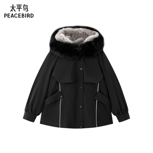 太平鸟毛领皮草外套