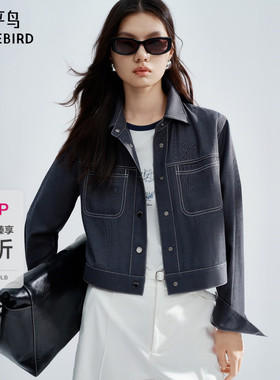 【商场同款】太平鸟26夏新款仿牛仔亚麻外套女短款箱型A1BBG2214