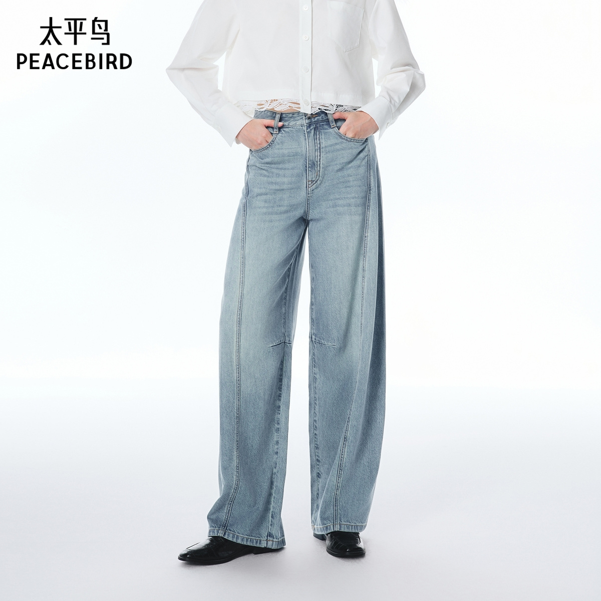 太平鸟商场同款阔腿弯刀牛仔裤女
