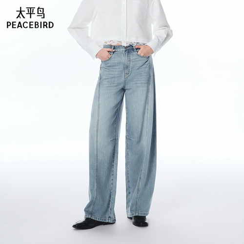 太平鸟商场同款阔腿弯刀牛仔裤女