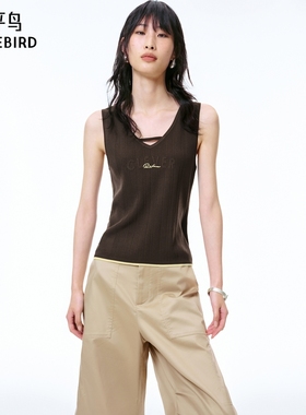 【商场同款】太平鸟女装2025年夏季新款凉感背心A3EFF2314